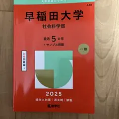 みーまー様 リクエスト 2点 まとめ商品