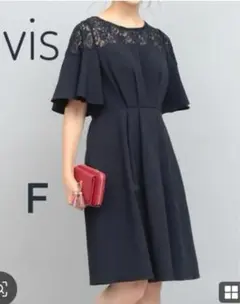 Vis ビス 袖レースワンピース ビスチェライクドレス フォーマル 紺