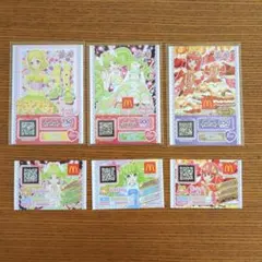 プリパラ ゲームカード