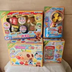 Item thumbnail for item c737461d-d7dc-4cd9-bbdd-e46ffe5ca0db