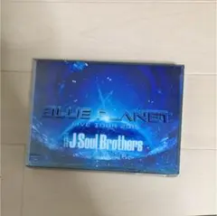 三代目J Soul Brothers