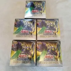 遊戯王　ドゥームオブディメンションズ 6box 新品未開封　シュリンク付き ドゥーム・オブ・ディメンションズ 6BOX - メルカリ