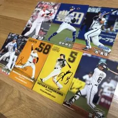 プロ野球チップス カード 7枚 まとめ売り