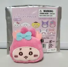 ぽん様 リクエスト 2点 まとめ商品