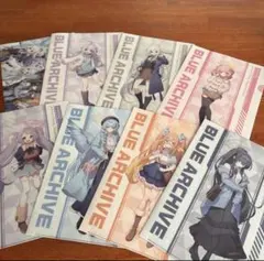 ブルーアーカイブ クリアファイル ８枚セット