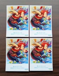 あんスタ　ミニポスターコレクション　1st Anniversary 葵ひなた