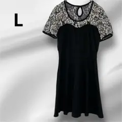 ミニワンピース レース 半袖 フレアワンピース 花柄 黒 ブラック L