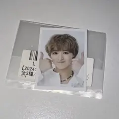 Item thumbnail for item bab636de-8b7a-4b1c-957d-08fd6ed07255