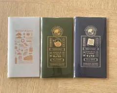 2026年最新】トラベラーズファクトリー京都の人気アイテム - メルカリ