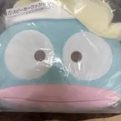 ハンギョドン スピーカークッション