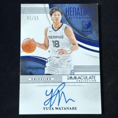 渡邊雄太 Watanabe Yuta Immaculate /15 Auto