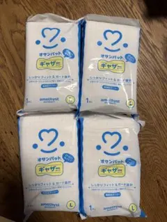 Item thumbnail for item fedebd59-4b8b-4c3c-978f-7d6d1cc3a0da