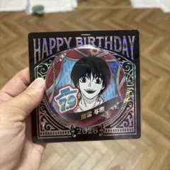 サカモトデイズ SAKAMOTO DAYS 南雲 2026バースデー缶バッジ - メルカリ