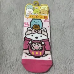 Item thumbnail for item f3231900-f6c5-471e-87d8-8e840a02ca54