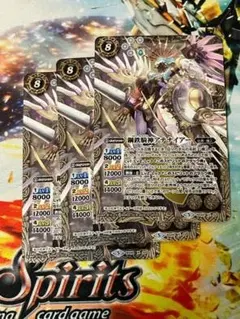 2026年最新】鋼鉄騎神アテナイアーの人気アイテム - メルカリ