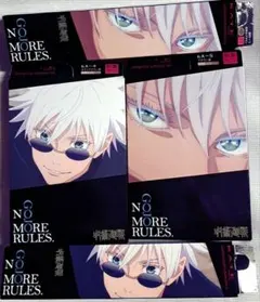 セット キャラクターグッズ