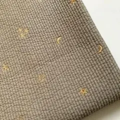 Item thumbnail for item b4ea9242-9ba2-43b6-819b-88c75642feac