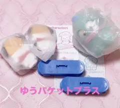【内袋未開封】サンリオ マクドナルド ハッピーセット おもちゃ まとめ