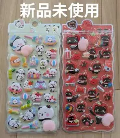 Item thumbnail for item 2c7cc29a-8c64-420d-a73f-8f6e9c60f234