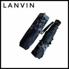 LANVIN ランバン 折りたたみ日傘 UV 花柄 ラメ ブラック レディース