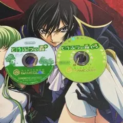 ゲームキューブ どうぶつの森+ どうぶつの森e+ 2本セット