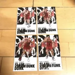 美品】週刊少年ジャンプ展 SLAM DUNK カード - メルカリ