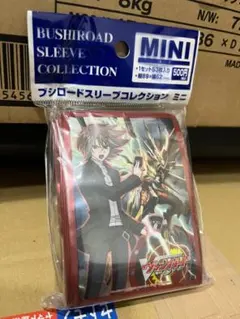 2026年最新】櫂トシキの人気アイテム - メルカリ