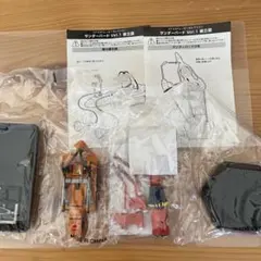 Item thumbnail for item 602698ad-2799-4b45-94a5-a1df74379f7d