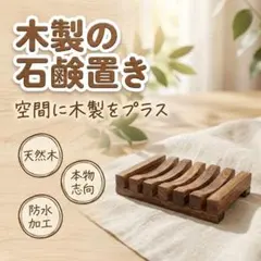 Item thumbnail for item 0811b6f9-3f17-4412-8f23-16935503706a