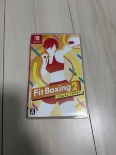 フィットボクシング2