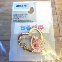 2025年最新】ちろぴのしまむらの人気アイテム - メルカリ