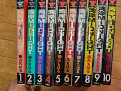2026年最新】湾岸ミッドナイト 全巻の人気アイテム - メルカリ