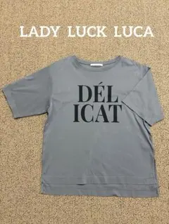 LADY LUCK LUCA グレー 半袖Tシャツのサムネイル
