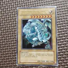 ブルーアイズホワイトドラゴン JMP-001