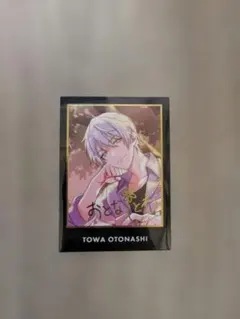 2025年最新】東京ディバンカーの人気アイテム - メルカリ