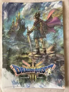 2026年最新】ドラゴンクエストⅢ ポスターの人気アイテム - メルカリ