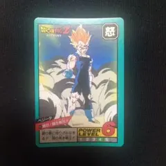 ドラゴンボールZ ギリギリ限界パワー - メルカリ
