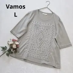 Item thumbnail for item 7a9a0b0e-1ae5-4dfc-b3f4-ada61c822c85