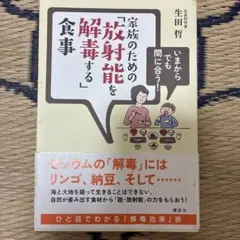 Item thumbnail for item ccacb9da-7083-4cb8-b69c-fbc2b5b5c12a