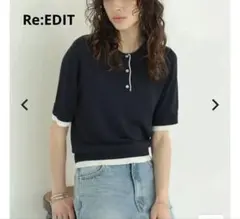 新品 Re:EDIT 配色レイヤード風ポロニットシャツ M 2025夏 黒 白