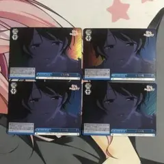 Item thumbnail for item 45fb978e-01d9-4ad7-b978-636e133398ff