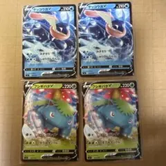 ゲッコウガV.フシギバナV 各2枚のサムネイル