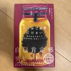 Item thumbnail for item 306c7530-9a1e-4615-b656-b8334a144a0b