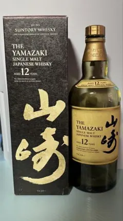 2026年最新】山崎12年空箱の人気アイテム - メルカリ