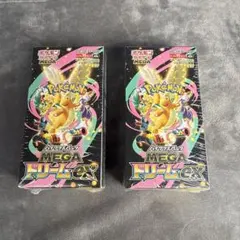 ポケモンカードゲーム【MEGAドリーム】シュリンク未開封品2ボックス