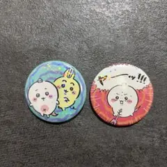 Item thumbnail for item e8e33ae7-b13c-416b-85c4-cfe3a0088192