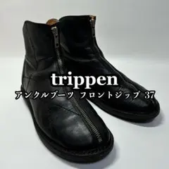 ⭐️未使用級⭐️ トリッペン　Etna エトナ　サイドゴア　ラウンドトゥ　レザー ACNE STUDIOS(アクネストゥディオズ) レザーサンダルFN-WN