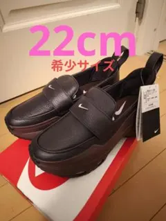 NIKE エア マックス フェノメナ AIR MAX PHENOMENA