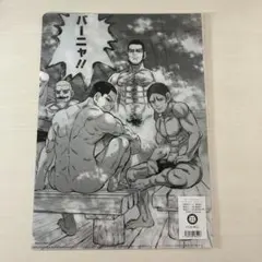 Item thumbnail for item 7975150e-96fe-47b9-8d91-7bbb5d959f30