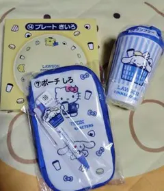 み*♡様 ローソン　サンリオキャラクターズ当りくじ